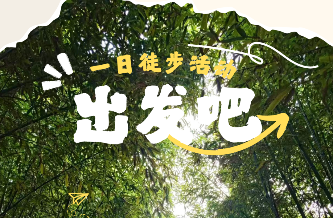 我不允許你還不知道聊城的這個地方！